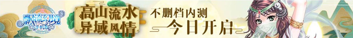 航天电子股票